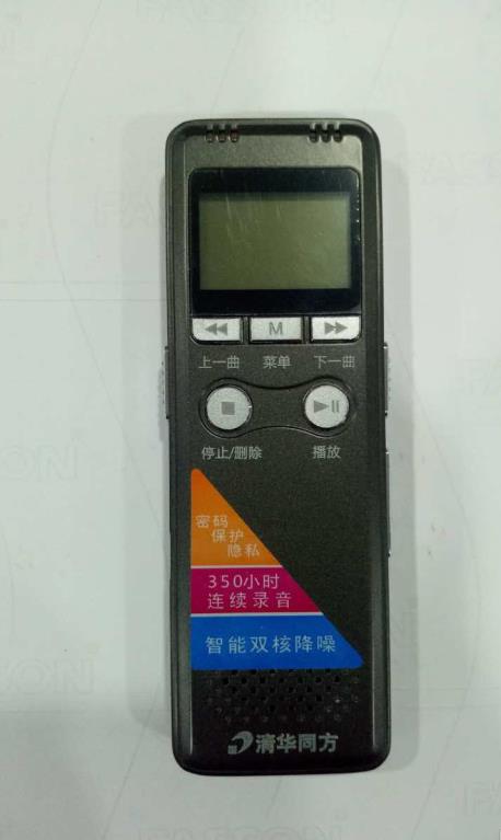 录音笔-025