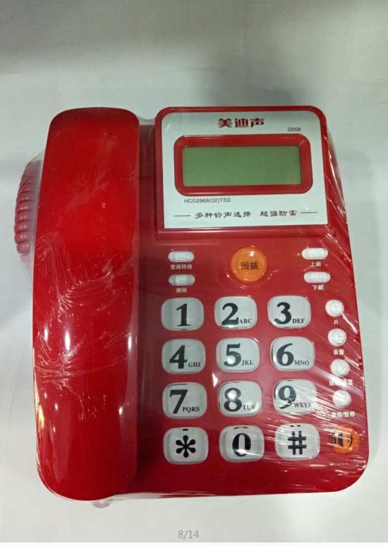 电话机-003