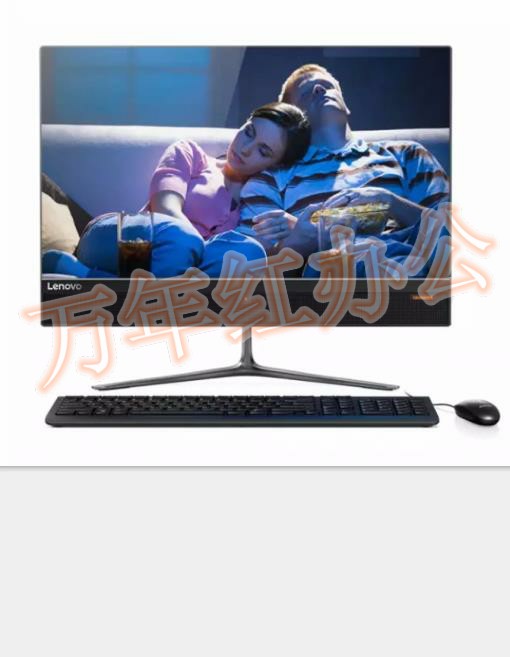 联想台式电脑AIO 510-22