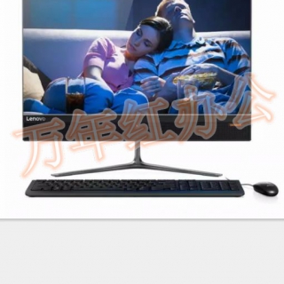 联想台式电脑AIO 510-22