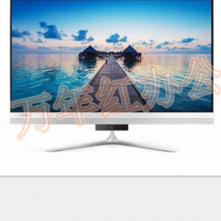 联想台式电脑AIO 520s-23