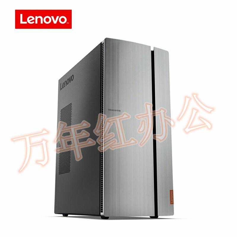 联想台式电脑510PRO I3-8100