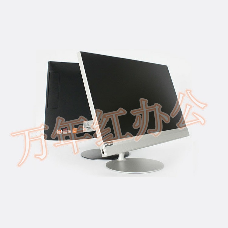 AIO520-22 A6-9420 4G 128G