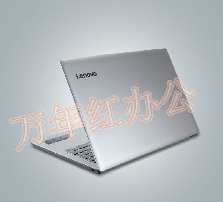 联想笔记本330-15 i3-7006U