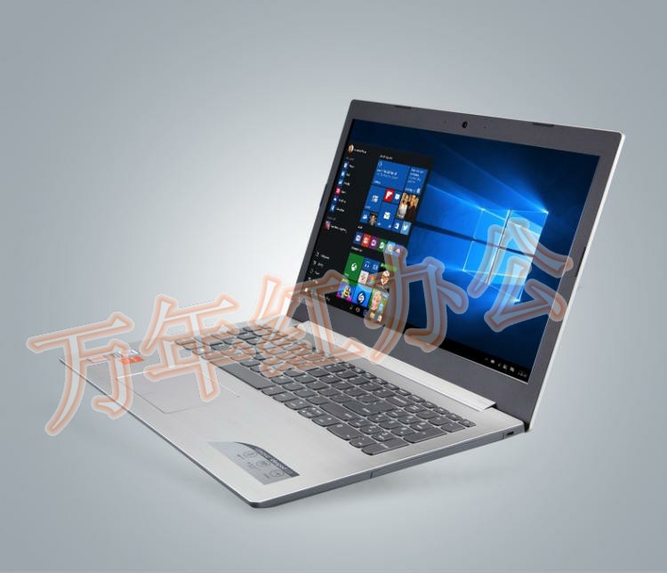 联想小新潮7000-15 i5-8265U