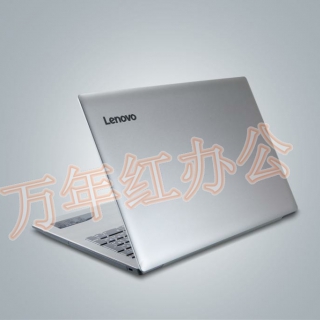 联想笔记本320-14 i5-7200U