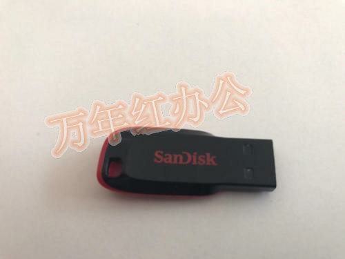 闪迪2.0 U盘 16G32G